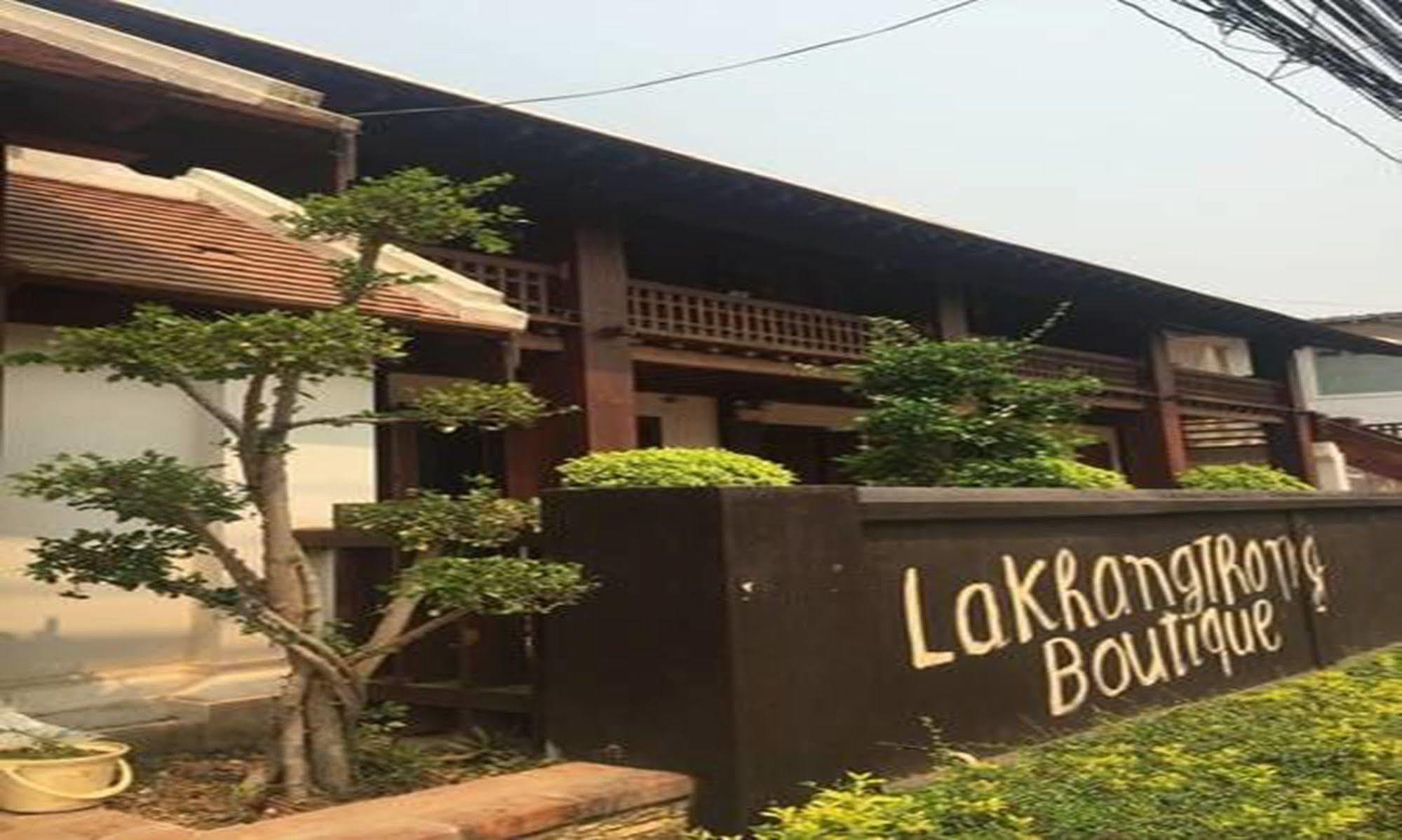 Lakhangthong Boutique Hotel Luang Prabang Buitenkant foto